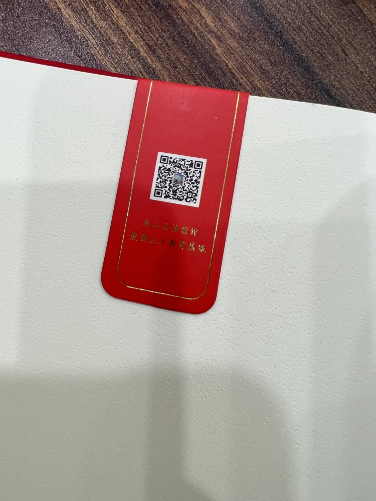 7c72f60d-9759-4aa8-b987-b2604d288ec5.jpg