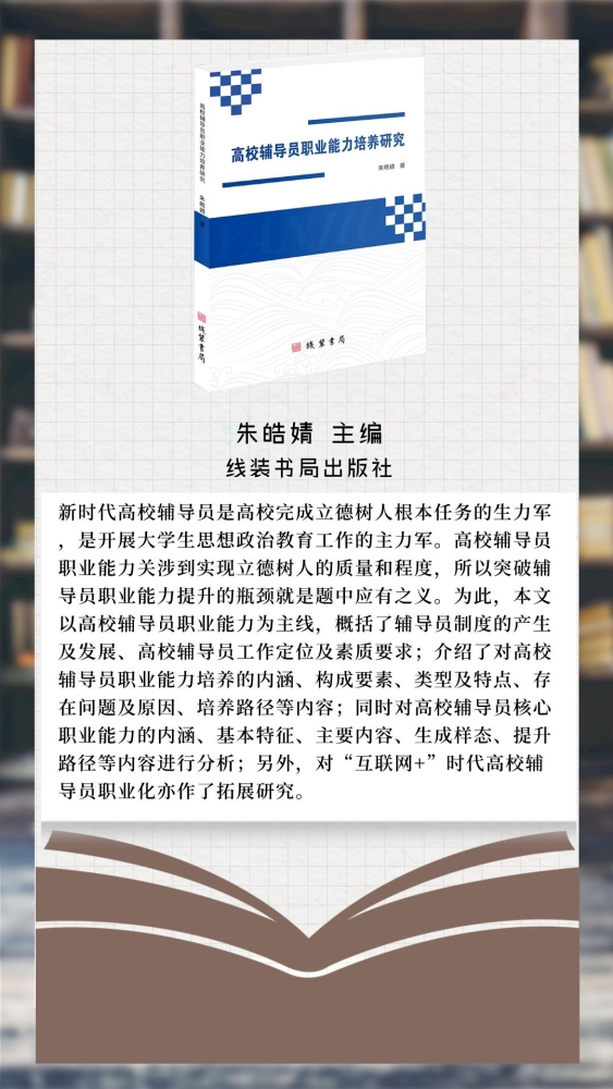 1688894633.jpeg 教辅.jpeg