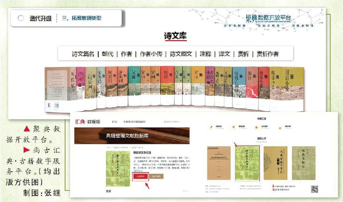 1697037397.png 企业微信截图_16970100331956.png